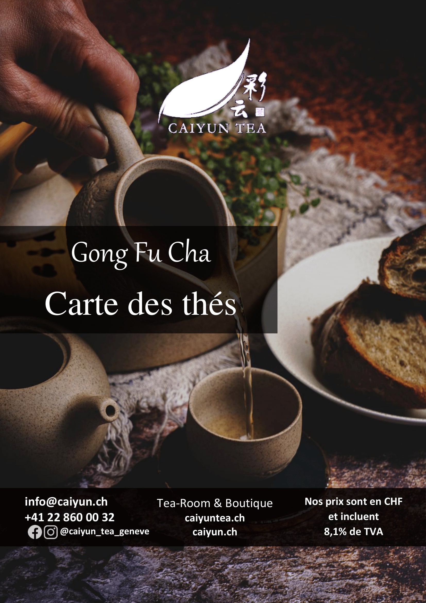 Page Carte droite Caiyun Tea